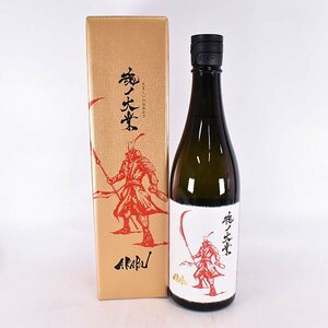 1円～★大阪府内発送限定★赤武酒造 赤武 魂ノ大業 大吟醸 2023年12月製造 ＊箱付 720ml/四合瓶 16% 日本酒 AKABU C240416