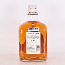 大阪府内発送限定★キリン シーグラム ボストン クラブ 淡麗原酒 ※ 640ml 37% ウイスキー KIRIN SEAGRAM C240748_画像5