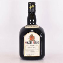 大阪府内発送限定★東亜酒造 ゴールデンホース エクセレント ★特級 ※ 720ml 43% ウイスキー TOASHUZO C240657_画像1