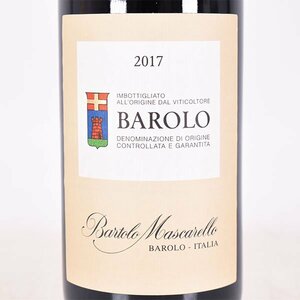 ★バルトロ マスカレッロ バローロ 2017年 赤 750ml 14.5% イタリア Bartolo Mascarello C240796