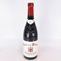 ★シャトーヌフ デュ パプ クロ デ パプ 2015年 赤 ＊冊子 箱付 750ml 15%未満 フランス CLOS DES PAPES PAUL AVRIL C240617_画像2