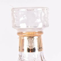 大阪府内発送限定★ニッカ メモリアル 50 ★特級 ※ 720ml 43% ウイスキー NIKKA C240006_画像3