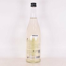 大阪府内発送限定★仙禽 グリーン ナチュール 2024年1月製造 720ml/四合瓶 10% 日本酒 せんきん C240821_画像5