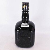 大阪府内発送限定★東亜酒造 ゴールデンホース エクセレント ★特級 ※ 720ml 43% ウイスキー TOASHUZO C240621_画像5