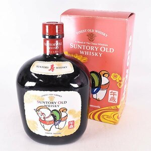 大阪府内発送限定★サントリー オールド 干支ラベル 午歳 ＊箱付 700ml 40% ウイスキー SUNTORY WHISKY OLD C240202