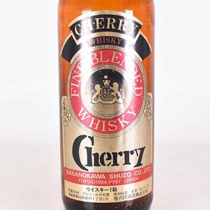 大阪府内発送限定★笹の川酒造 チェリー ★ウイスキー1級 640ml 40% Cherry C240005の画像2