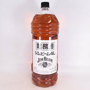 ★ジム ビーム ホワイト ラベル 業務用 ペットボトル 4000ml/4L 40% バーボン JIM BEAM PET C240732