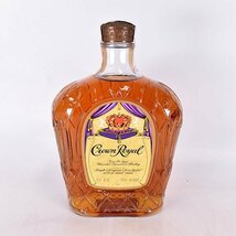 1円～★クラウン ローヤル 1979 ＊巾着袋 箱付 750ml 40% カナディアン ロイヤル CROWN ROYAL C240425_画像2