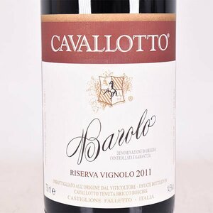 1円～★カヴァロット バローロ ブリッコ ボスキス 2011年 赤 750ml 14.5% イタリア CAVALLOTTO Barolo BRICCO BOSCHIS C240804