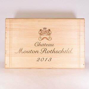 同梱不可★空箱★シャトー ムートン ロートシルト 2013年 6本用 ※ ポイヤック ★五大シャトー Chateau Mouton Rothschild C240172