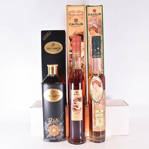 3本セット★レミーマルタン トレック /カミュ ベル ド カミュ/ジョセフィーヌ ＊箱付 350ml/ハーフ 40% COGNAC C24S048