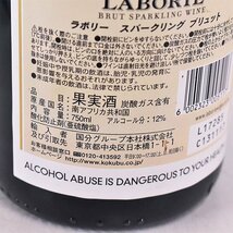 1円～★ラボリー ブリュット 750ml 12% 南アフリカ スパークリング LABORIE C240440_画像8