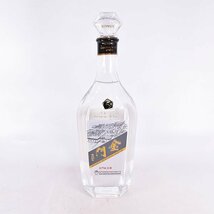 ★金門記念酒 ＊箱付 600ml 58% 中国酒 台湾 紀念酒 KINMEN MEMORIAL LIQUOR C240468_画像2