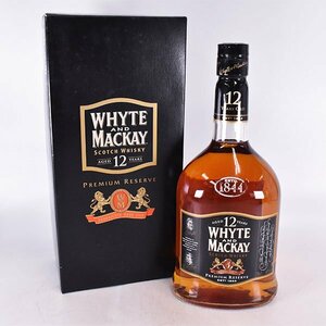 1円～★ホワイト & マッカイ 12年 プレミアム リザーブ ＊箱付 700ml 40% スコッチウイスキー WHYTE & MACKAY C240464