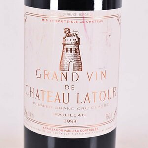 1円～★シャトー ラトゥール 1999年 赤 ※ 750ml 13% ポイヤック ★五大シャトー Chateau LATOUR D070345