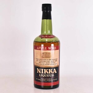 大阪府内発送限定★ニッカ アップルワイン ※ 720ml 22% 甘味果実酒 NIKKA C240191