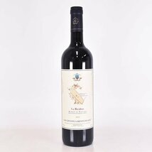 1円～★サン ジュスト ア レンテンナーノ ラ リコルマ 2014年 赤 750ml 14% イタリア San Giusto a Rentennano C170428_画像2