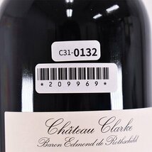 1円～★シャトー クラーク 2013年 赤 750ml 13.5% メドック chateau clarke C310132_画像8