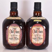 1円～★2本セット★オールドパー デラックス 12年 1000ml/1L 43% スコッチウイスキー OLD PARR C31S006_画像1