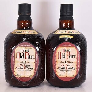 1円～★2本セット★オールドパー デラックス 12年 1000ml/1L 43% スコッチウイスキー OLD PARR C31S006