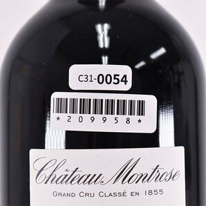 ★シャトー モンローズ 2012年 赤 750ml 13% ボルドー サンテステフ Chateau Montrose C310054の画像8