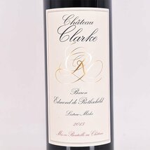 1円～★シャトー クラーク 2013年 赤 750ml 13.5% メドック chateau clarke C310132_画像1