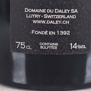 ★ドメーヌ デュ ダレイ メルシカ グラン レゼルヴ 2019年 赤 750ml 14% スイス Domaine Du Daley C310052の画像7