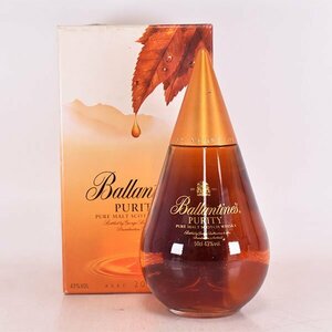 1円～★バランタイン ピュリティ 20年 ＊箱付 ※ 500ml 43% ピュアモルト プリティ Ballantine's PURITY C310347