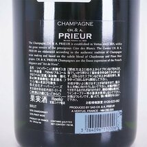 ★グラン プリウール ブリュット 750ml 12% シャンパーニュ GRAND PRIEUR C310770_画像6