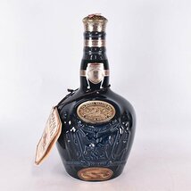 ★ロイヤル サルート 21年 青 陶器ボトル ＊巾着袋 箱付 ※ 700ml/1,306g 40% スコッチ ROYAL SALUTE C310117_画像2