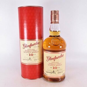 1円～★グレンファークラス 10年 ＊箱付 700ml 40% スペイサイド GLENFARCLAS C310216