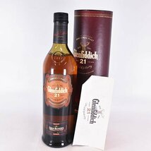 ★グレンフィディック 21年 グラン レゼルヴァ カリビアン ラム フィニッシュ ＊冊子 箱付 ※ 700ml 40% GLENFIDDICH C310402_画像1