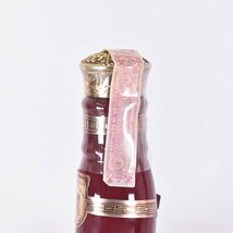 1円～★ロイヤル サルート 21年 赤 陶器ボトル ＊巾着袋 箱付 700ml/1,325g 40% スコッチ ROYAL SALUTE C310118_画像4