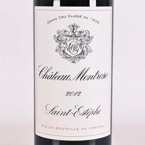 ★シャトー モンローズ 2012年 赤 750ml 13% ボルドー サンテステフ Chateau Montrose C310054の画像1