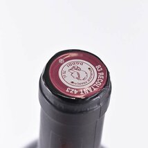 ★クロ ド ルルス ミリア 2020 年 白 750ml 13.5% フランス Clos de l'Ours Milia C310421_画像4