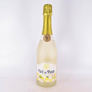 ★カフェ ド パリ シトラス ミックス 750ml 6.5% フランス スパークリング CAFE DE PARIS C310237