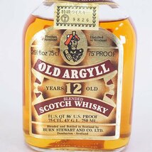 ★オールド アーガイル 12年 ★特級 ※ 760ml 43% スコッチウイスキー Old Argyll C310711_画像2