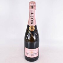 1円～★モエ エ シャンドン ロゼ アンペリアル 並行品 750ml 12% シャンパーニュ MOET＆CHANDON ROSE C310509_画像1