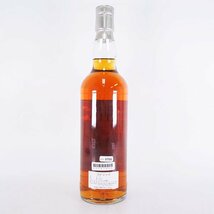 ★キングスバリー デメララ ラム ボウモア カスク 700ml 58% ガイアナ ラム Demerara Rum C310708_画像5