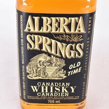 1円～★アルバータ スプリングス オールド タイム 1980 ＊冊子 箱付 ※ 750ml 40% カナディアンウイスキー ALBERTA SPRINGS C310545_画像3