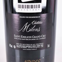 ★シャトー ミラン 2017年 赤 750ml 14% サンテミリオン Chateau Milens C310432_画像6