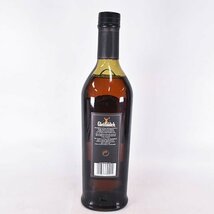 ★グレンフィディック 21年 グラン レゼルヴァ カリビアン ラム フィニッシュ ＊冊子 箱付 ※ 700ml 40% GLENFIDDICH C310402_画像7