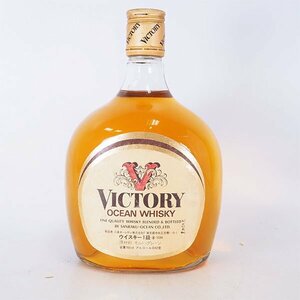 大阪府内発送限定★三楽 オーシャン ヴィクトリー ★ウイスキー1級 760ml 42% ビクトリー SANRAKU VICTORY C310609