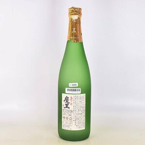 大阪府内発送限定★白玉醸造 本格焼酎 名門の粋 魔王 2009年10月詰口 ※ 720ml/四合瓶 25% 芋焼酎 B250256の画像4