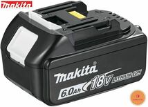 マキタ (Makita) 国内 正規品 純正リチウムイオン バッテリー BL1860B 18V 6.0Ah A-60464 数量限_画像1