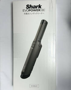 【新品未開封】Shark シャーク EVOPOWER EX WV416JGY チャコールメタル / 充電式ハンディークリーナー 掃除機【おまけ付き、送料無料】