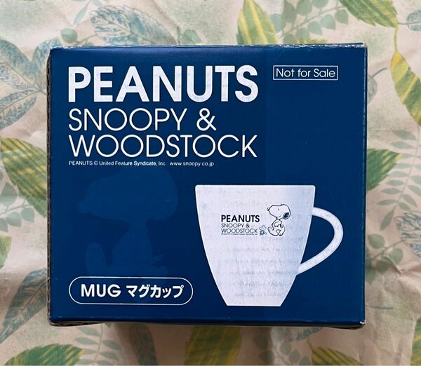 マグカップ PEANUTS SNOOPY 非売品