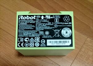 ルンバ iRobot リチウムイオンバッテリー【純正品】中古