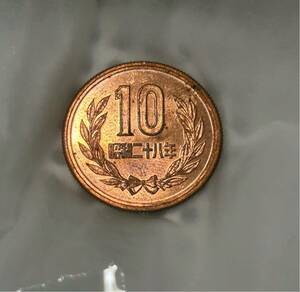 【ギザ10】　昭和28年　未使用　古銭　貨幣　コイン　硬貨 ギザ十 十円 銅貨 