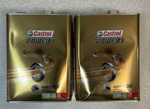 凹み缶 CASTROL POWER1 4T 10W-40 4L×2缶 新品 部分合成油 カストロール パワー１ ホンダ ヤマハ スズキ カワサキ バイク 